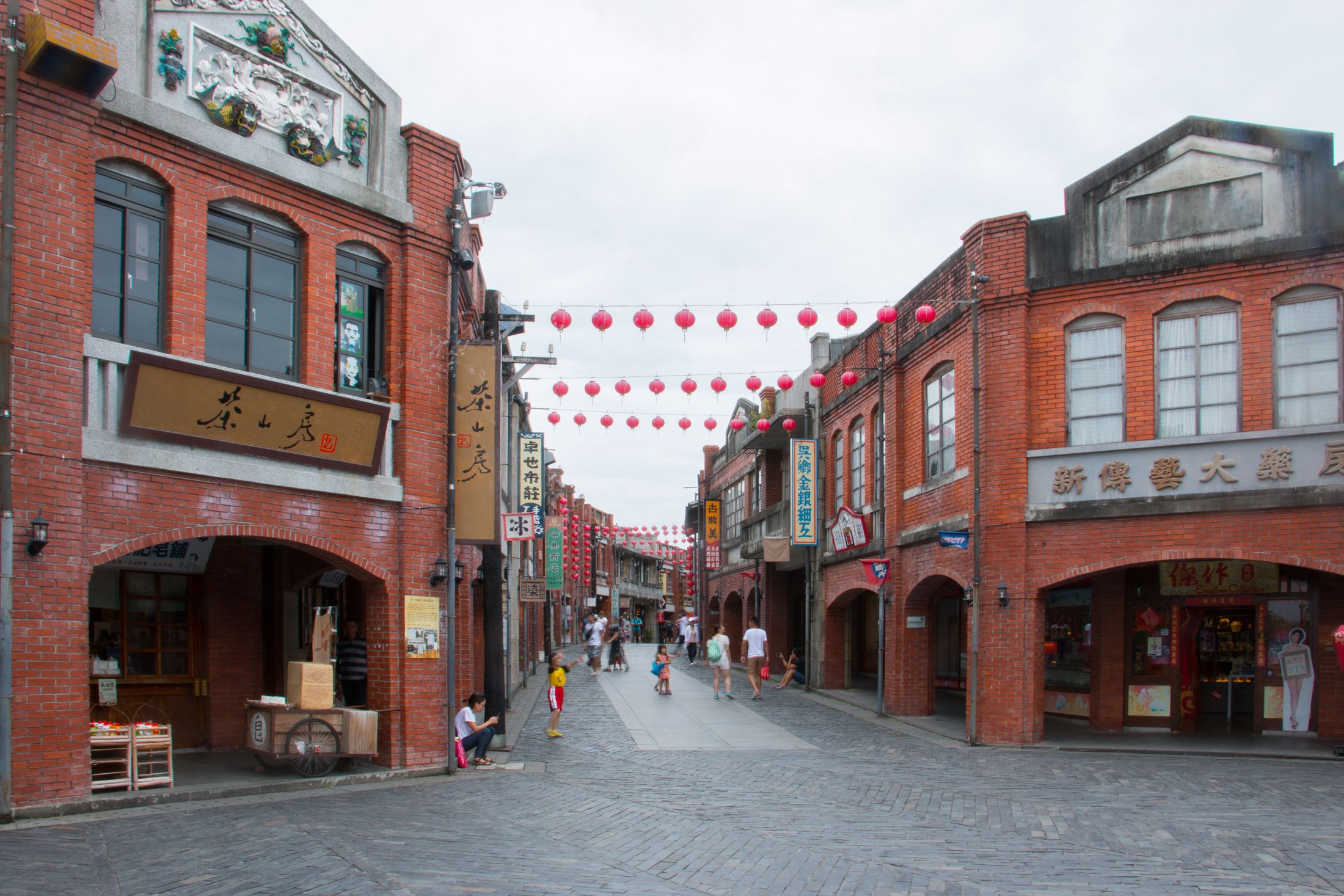 傳統藝術文化中心